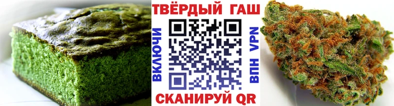 Canna-Cookies марихуана  hydra зеркало  Очёр 