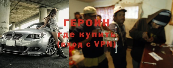 apvp Армянск