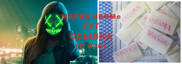 apvp Армянск