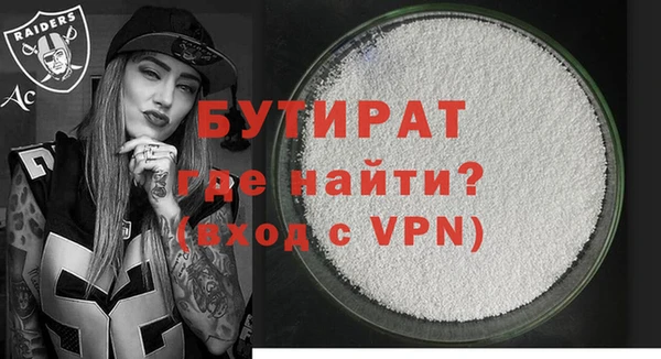 ГАЛЛЮЦИНОГЕННЫЕ ГРИБЫ Остров