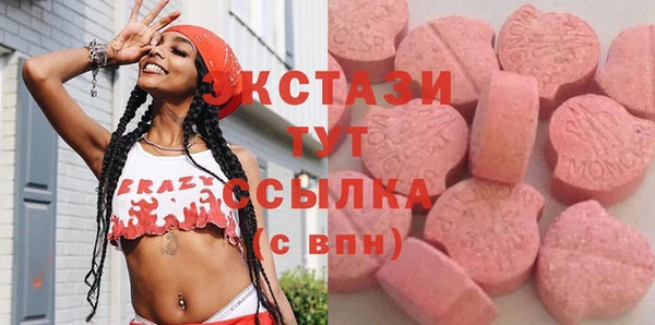 спиды Арсеньев