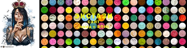метамфетамин Аркадак