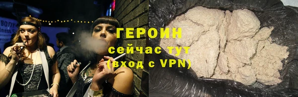 apvp Армянск