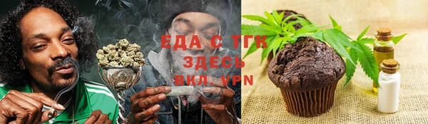 марки nbome Осташков