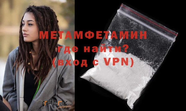 ГАЛЛЮЦИНОГЕННЫЕ ГРИБЫ Остров