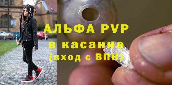 спиды Арсеньев